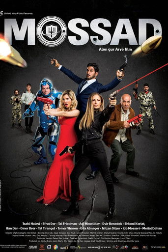 Watch Mossad 2019 poster