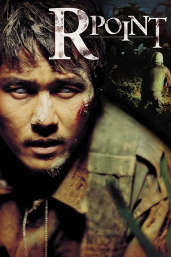 Watch R-Point 2004 poster