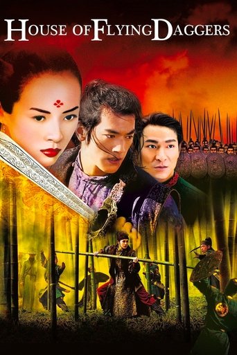 Watch House of Flying Daggers 2004 poster