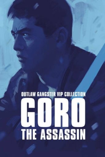 Watch Outlaw: Goro the Assassin 1968 poster