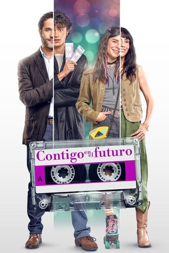 Watch With You in the Future 2025 poster