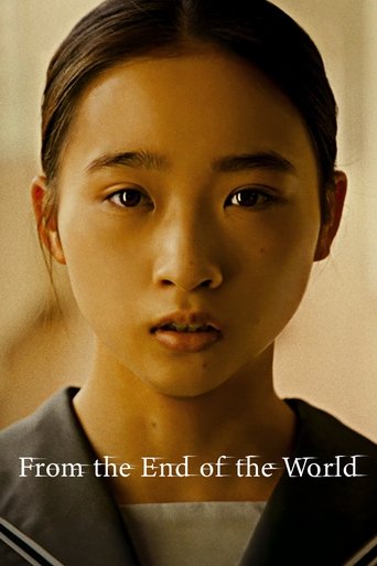 From the End of the World 2023
