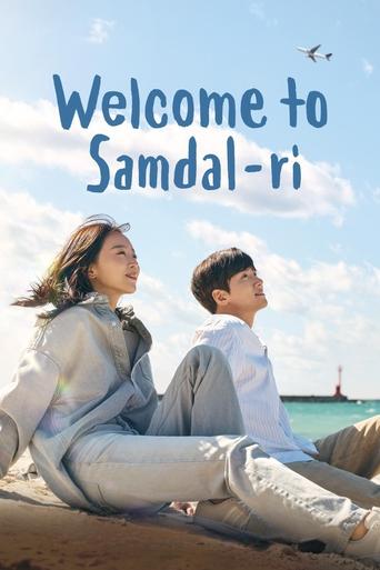 Watch Welcome to Samdal-ri 2023 poster
