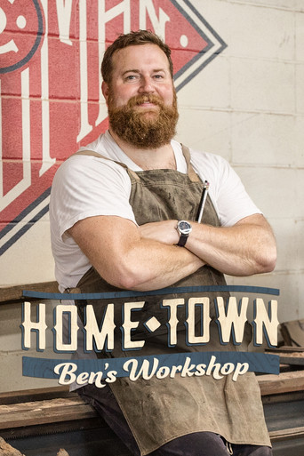 Watch Home Town: Ben's Workshop 2021 poster