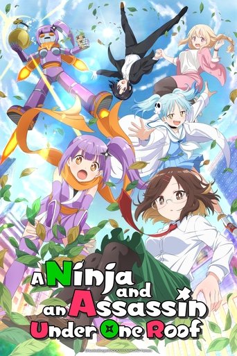 Watch A Ninja and an Assassin Under One Roof 2025 poster