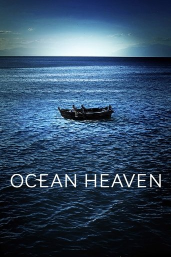 Watch Ocean Heaven 2010 poster