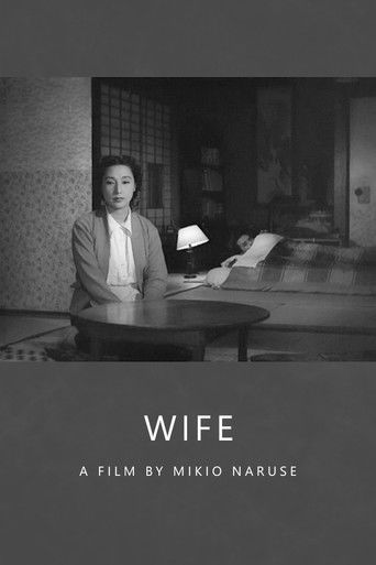 Watch Wife 1953 poster