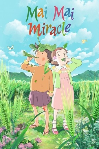 Watch Mai Mai Miracle 2009 poster