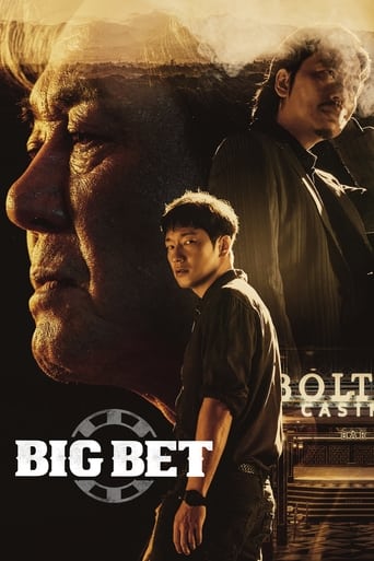 Watch Big Bet 2022 poster