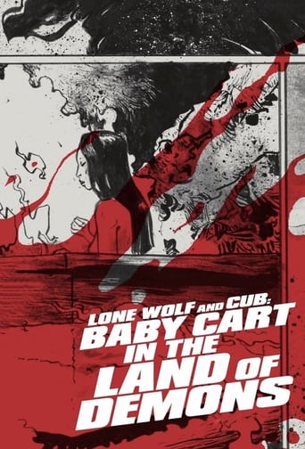 Watch Lone Wolf and Cub: Baby Cart in the Land of Demons 1973 poster