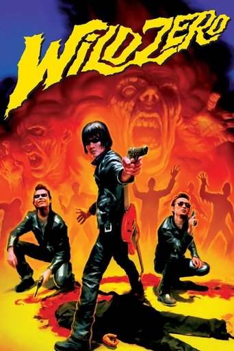 Watch Wild Zero 1999 poster