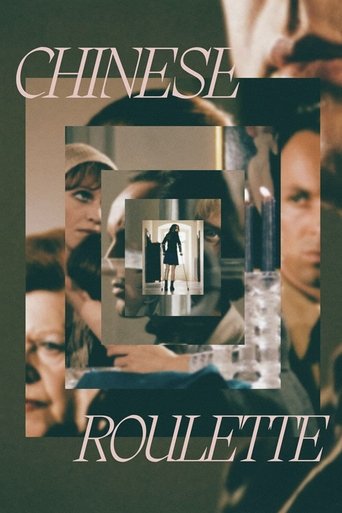 Watch Chinese Roulette 1977 poster