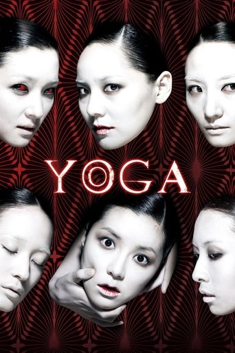 Watch Yoga 2009 poster