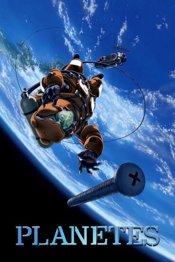 Watch Planetes 2003 poster