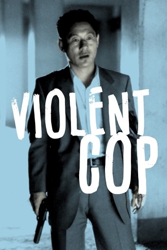 Watch Violent Cop 1989 poster