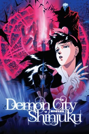 Watch Demon City Shinjuku 1988 poster