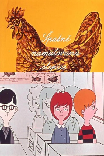 Watch Incorrectly Drawn Hen 1963 poster