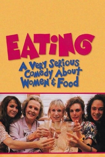 Watch Eating 1990 poster