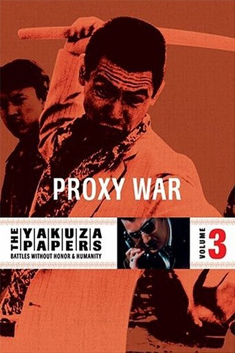 Watch Battles Without Honor and Humanity: Proxy War 1973 poster