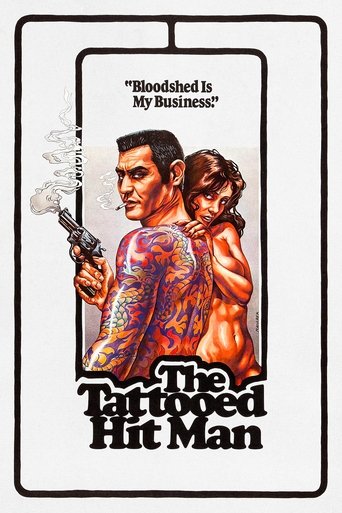 Watch The Tattooed Hitman 1974 poster