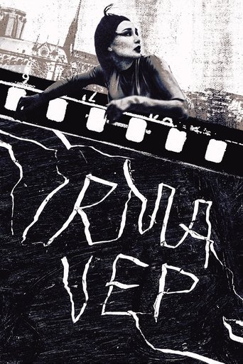 Watch Irma Vep 1996 poster