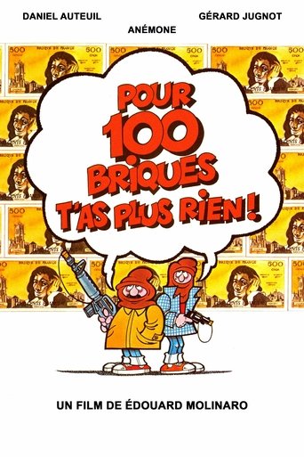 Watch For 200 Grand, You Get Nothing Now 1982 poster