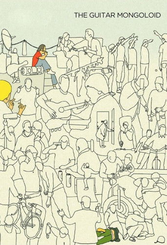 Watch The Guitar Mongoloid 2004 poster