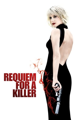 Watch Requiem for a Killer 2011 poster