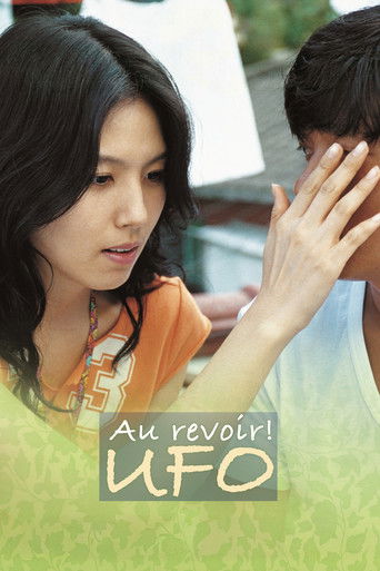 Watch Au Revoir, UFO 2004 poster