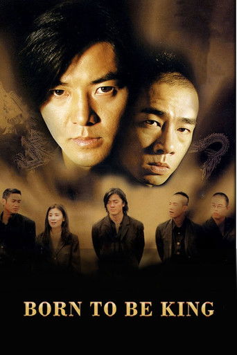 Watch Born to Be King 2000 poster