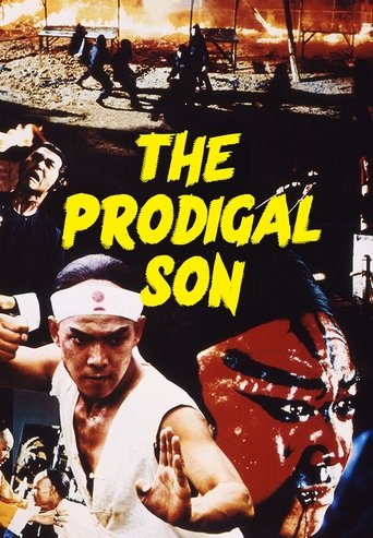 Watch The Prodigal Son 1981 poster