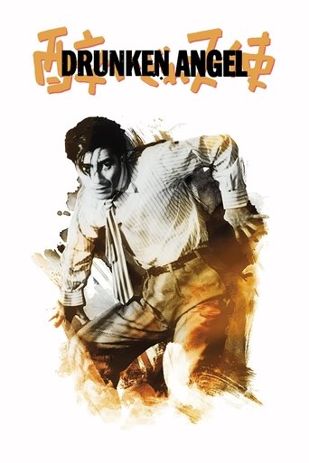 Watch Drunken Angel 1948 poster