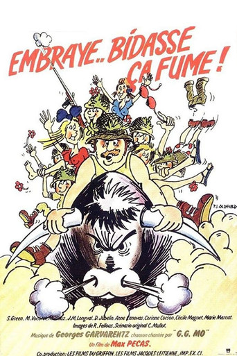 Watch Bidasses Academy 1978 poster