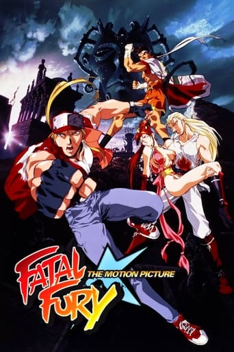 Watch Fatal Fury: The Motion Picture 1994 poster