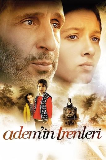 Watch Adam and the Devil 2007 poster