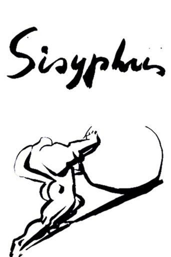 Watch Sisyphus 1974 poster