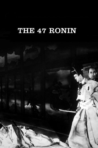 Watch The 47 Ronin 1941 poster