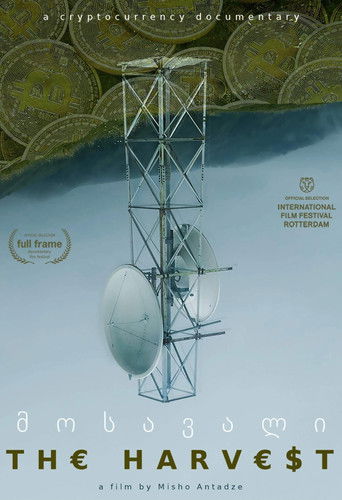 Watch The Harvest 2019 poster