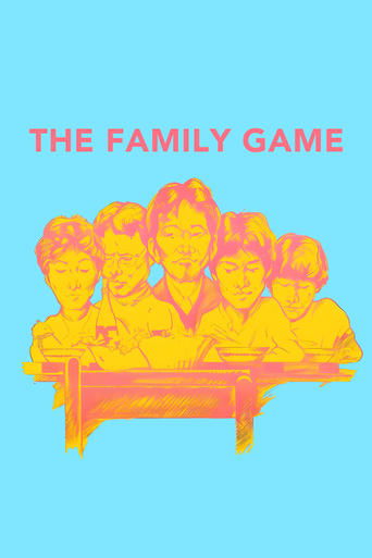 Watch The Family Game 1983 poster
