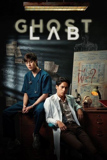 Watch Ghost Lab 2021 poster