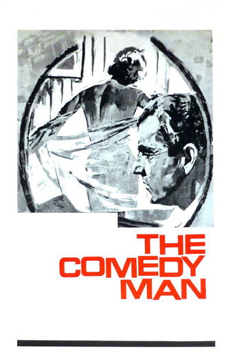 Watch The Comedy Man 1964 poster