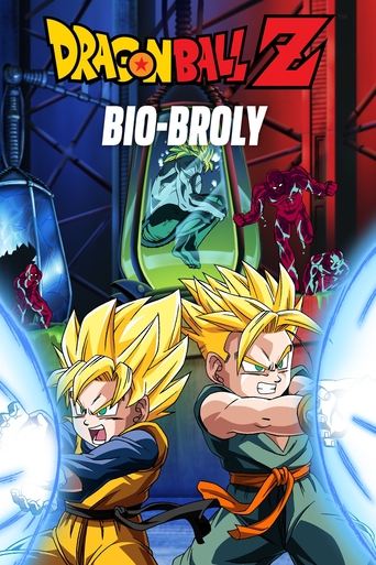 Watch Dragon Ball Z: Bio-Broly 1994 poster