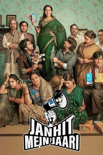 Watch Janhit Mein Jaari 2022 poster