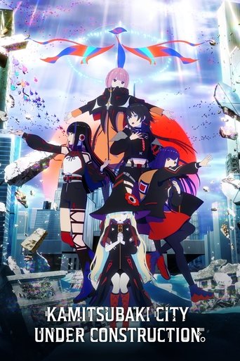 Watch KAMITSUBAKI CITY UNDER CONSTRUCTION 2025 poster