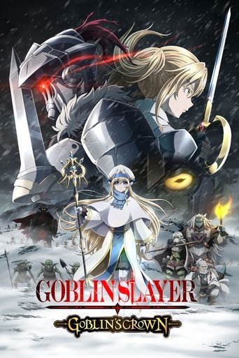 Watch Goblin Slayer: Goblin's Crown 2020 poster