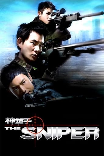 Watch The Sniper 2009 poster