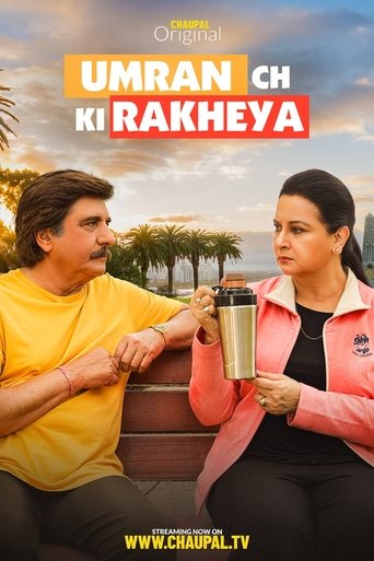 Watch Umran Ch Ki Rakheya 2022 poster