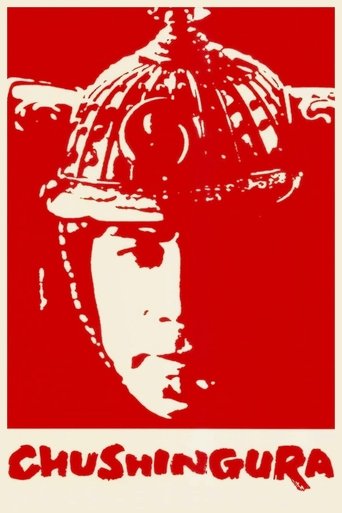 Watch Chûshingura 1962 poster