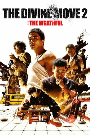 Watch The Divine Move 2: The Wrathful 2019 poster