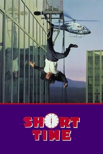 Watch Short Time 1990 poster